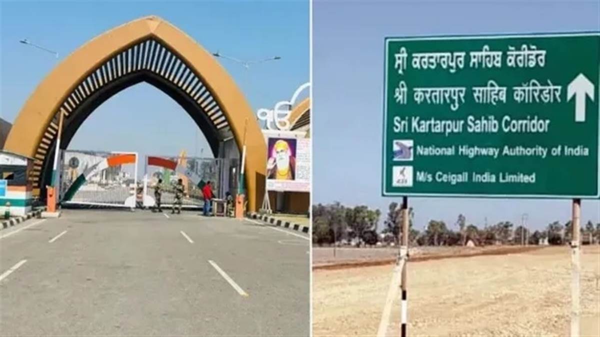 PM Modi ਦੇ ਪੰਜਾਬ ਦੌਰੇ ਦਾ ਸਿੱਖਾਂ ਨੂੰ ਇੰਤਜ਼ਾਰ, ਕਰਤਾਰਪੁਰ ਲਾਂਘੇ ਨੂੰ ਮੁੜ ਖੋਲ੍ਹਣ ਦੀ ਉੱਠੀ ਮੰਗ