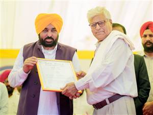 ਮੁੱਖ ਮੰਤਰੀ ਨੇ ਮੇਹਰ ਮਲਿਕ ਨੂੰ ਸਟੇਟ ਐਵਾਰਡ ਨਾਲ ਕੀਤਾ ਸਨਮਾਨਿਤ