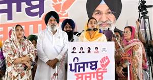 ਹਰਸਿਮਰਤ ਕੌਰ ਬਾਦਲ ਨੇ ਗ੍ਰਹਿ ਮੰਤਰੀ ਅਮਿਤ ਸ਼ਾਹ ਨੂੰ ਲਿਖੀ ਚਿੱਠੀ