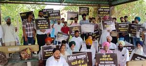 ਭਾਜਪਾ ਦੀ ਮਨੂਵਾਦੀ ਸੋਚ ਖ਼ਿਲਾਫ਼ ਕਾਂਗਰਸ ਵੱਲੋਂ ਰੋਸ ਮੁਜ਼ਾਹਰਾ