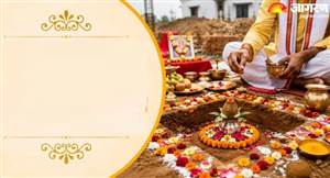 ਨਵੇਂ ਘਰ ਦਾ ਨਿਰਮਾਣ ਸ਼ੁਰੂ ਕਰਨ ਤੋਂ ਪਹਿਲਾਂ ਕਿਉਂ ਜ਼ਰੂਰੀ ਹੈ ਭੂਮੀ ਪੂਜਨ, ਜਾਣੋ ਇਸ ਦੇ ਪਿੱਛੇ ਦਾ ਸਭ ਤੋਂ ਵੱਡਾ ਰਹਿੱਸ