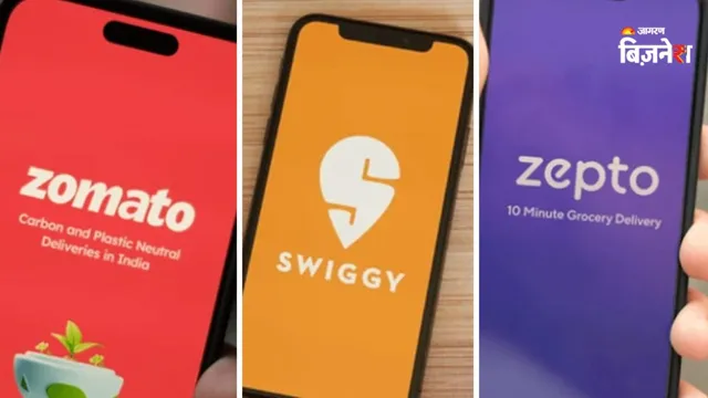 10 ਮਿੰਟ ਦੀ ਡਿਲੀਵਰੀ, ਪਰ ਸਿਹਤ ਨਾਲ ਖਿਲਵਾੜ! Blinkit, Zepto ਤੇ Swiggy ਦੇ ਵੇਅਰਹਾਊਸਾਂ 'ਤੇ ਛਾਪੇ; ਮਿਲੀ ਗੰਦਗੀ ਤੇ ਕਾਕਰੋਚ