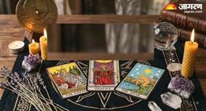 Weekly Tarot Horoscope:  ਕੰਨਿਆ ਤੇ ਧਨੁ ਰਾਸ਼ੀ ਵਾਲਿਆਂ ਲਈ ਵੱਡੀ ਖ਼ੁਸ਼ਖ਼ਬਰੀ, ਕਰੀਅਰ 'ਚ ਹੋਵੇਗੀ ਤਰੱਕੀ, ਪੜ੍ਹੋ ਭਵਿੱਖਬਾਣੀ