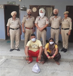 25 ਗ੍ਰਾਮ ਹੈਰੋਇਨ ਤੇ ਇਕ ਲੱਖ 8 ਹਜ਼ਾਰ ਡਰੱਗ ਮਨੀ ਸਣੇ ਜੋੜਾ ਕਾਬੂ