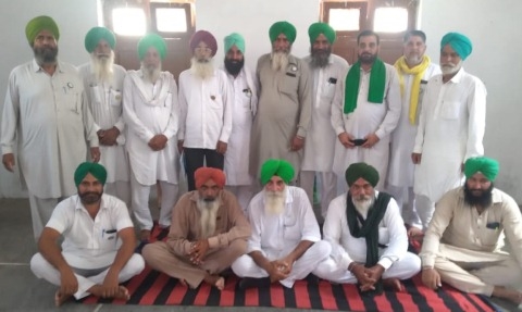 ਭਾਰਤ ਬੰਦ ਦੇ ਸੱਦੇ ਸਬੰਧੀ ਕੀਤੀ ਚਰਚਾ