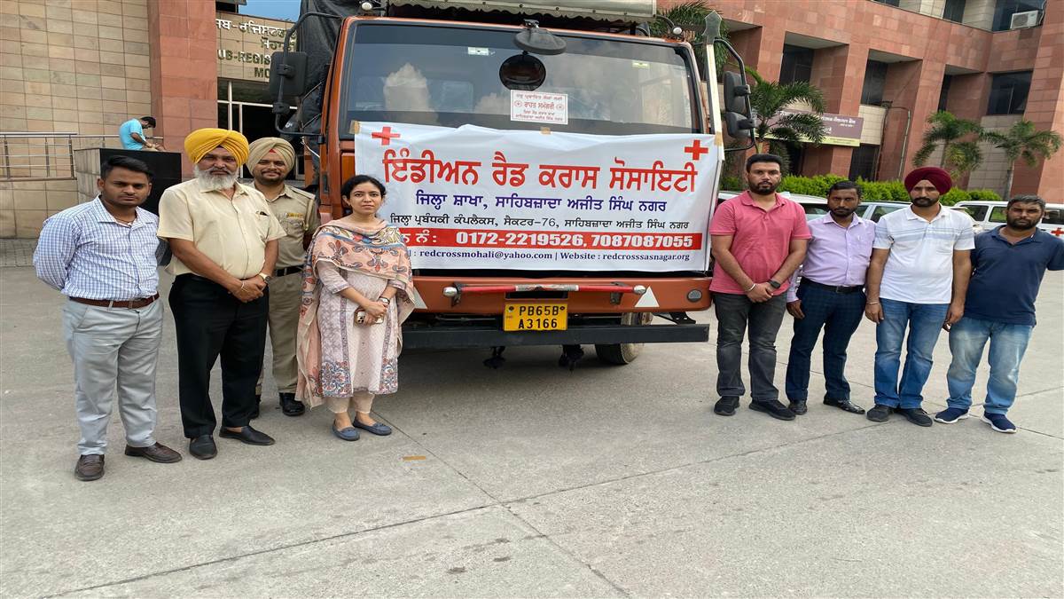 ਰੈੱਡ ਕਰਾਸ ਸੁਸਾਇਟੀ ਵੱਲੋਂ ਪੰਜਾਬ ਦੇ ਵੱਖ-ਵੱਖ ਹੜ੍ਹ ਪੀੜਤ ਇਲਾਕਿਆਂ ’ਚ ਰਾਹਤ ਸਮੱਗਰੀ ਰਵਾਨਾ