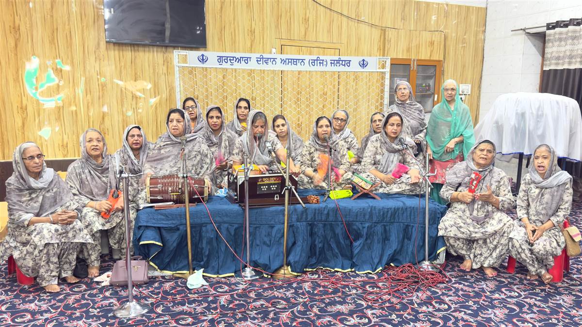 ਸ੍ਰੀ ਗੁਰੂ ਗ੍ਰੰਥ ਸਾਹਿਬ ਜੀ ਦਾ ਪਹਿਲਾ ਪ੍ਰਕਾਸ਼ ਦਿਹਾੜਾ ਮਨਾਇਆ