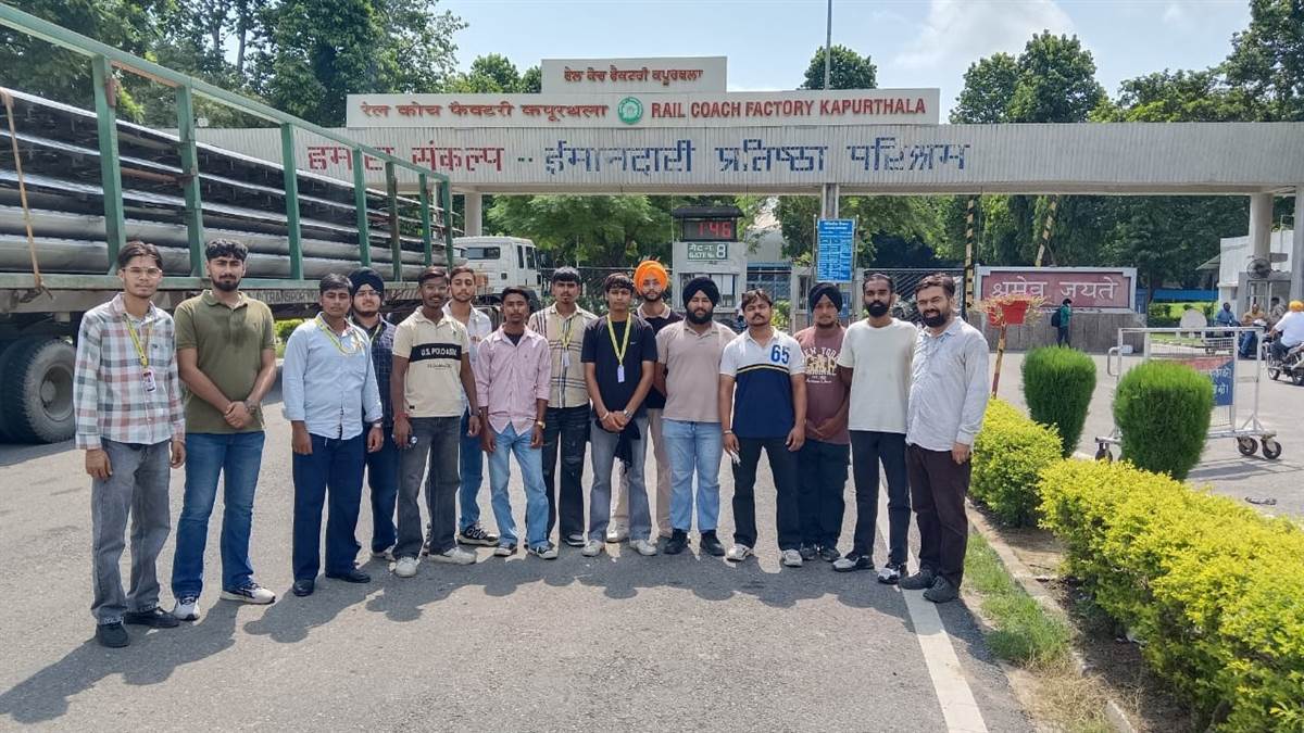 ਵਿਦਿਆਰਥੀਆਂ ਨੇ ਰੇਲ ਕੋਚ ਫੈਕਟਰੀ ਦਾ ਕੀਤਾ ਦੌਰਾ