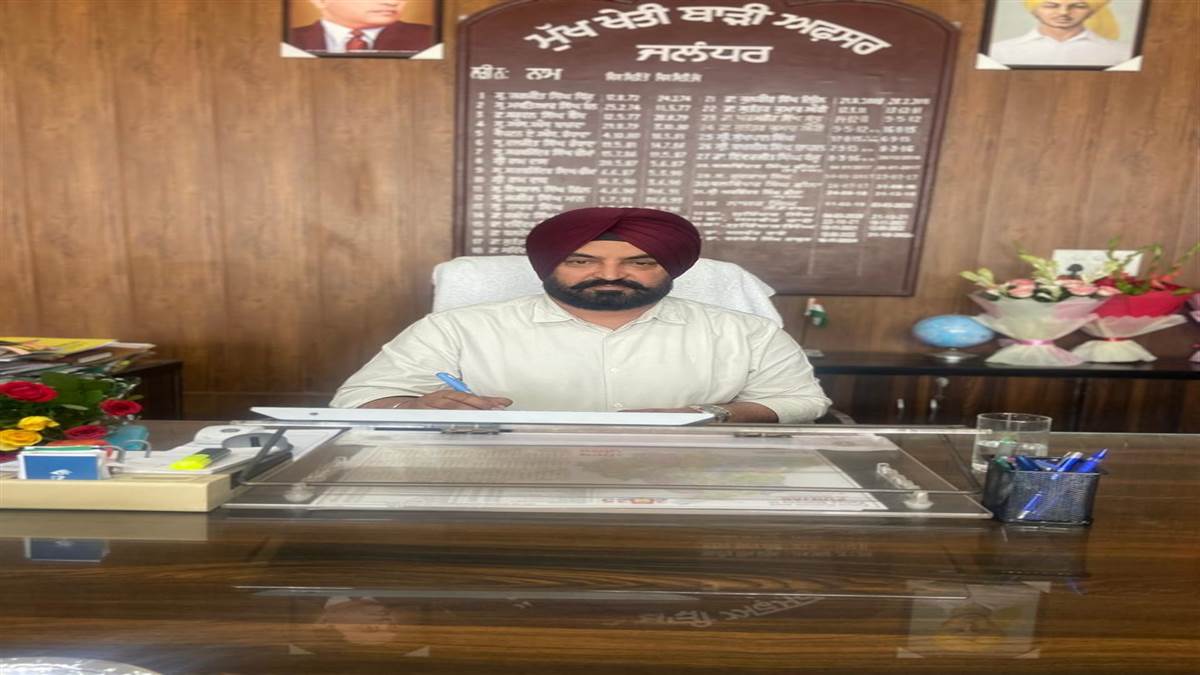 ਡਾ. ਜਸਵਿੰਦਰ ਸਿੰਘ ਨੇ ਜ਼ਿਲ੍ਹਾ ਮੁੱਖ ਖੇਤੀਬਾੜੀ ਅਫ਼ਸਰ ਵਜੋਂ ਸੰਭਾਲਿਆ ਅਹੁਦਾ