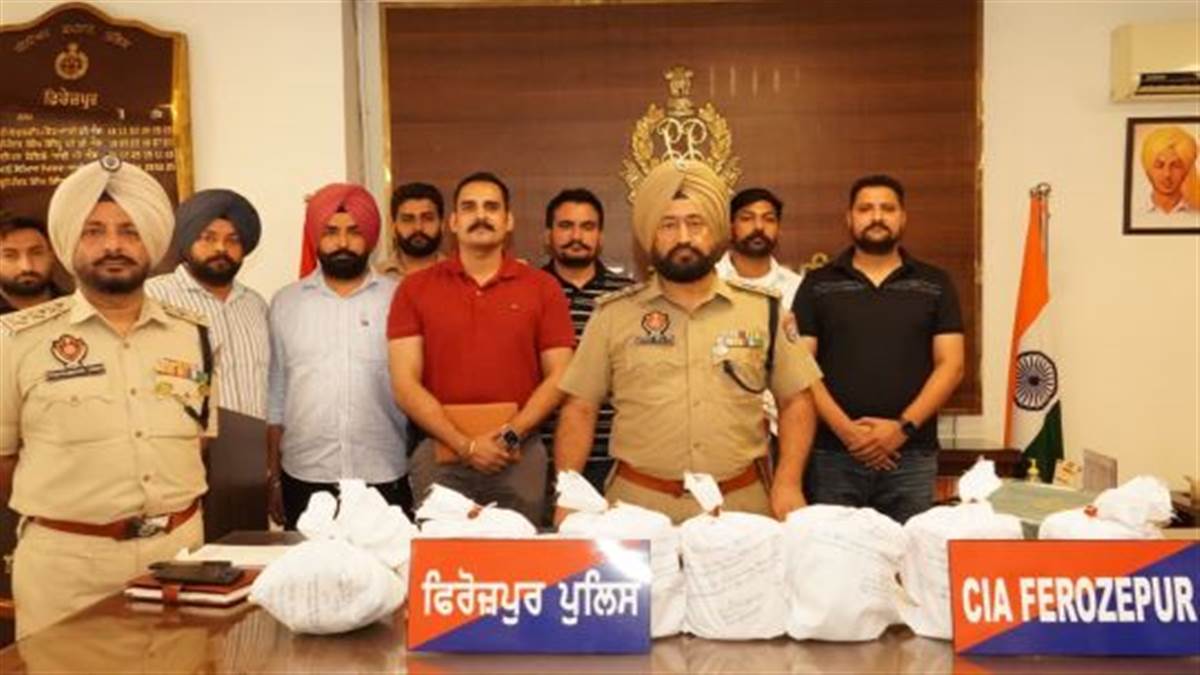 Ferozepur Crime : ਫਿਰੋਜ਼ਪੁਰ 'ਚ ਨਸ਼ਾ ਤਸਕਰਾਂ ਦਾ ਪਰਦਾਫਾਸ਼, 7 ਕਿਲੋ ਤੋਂ ਵੱਧ ਹੈਰੋਇਨ ਤੇ ਹਥਿਆਰਾਂ ਸਣੇ ਸੱਤ ਮੁਲਜ਼ਮ ਗ੍ਰਿਫ਼ਤਾਰ