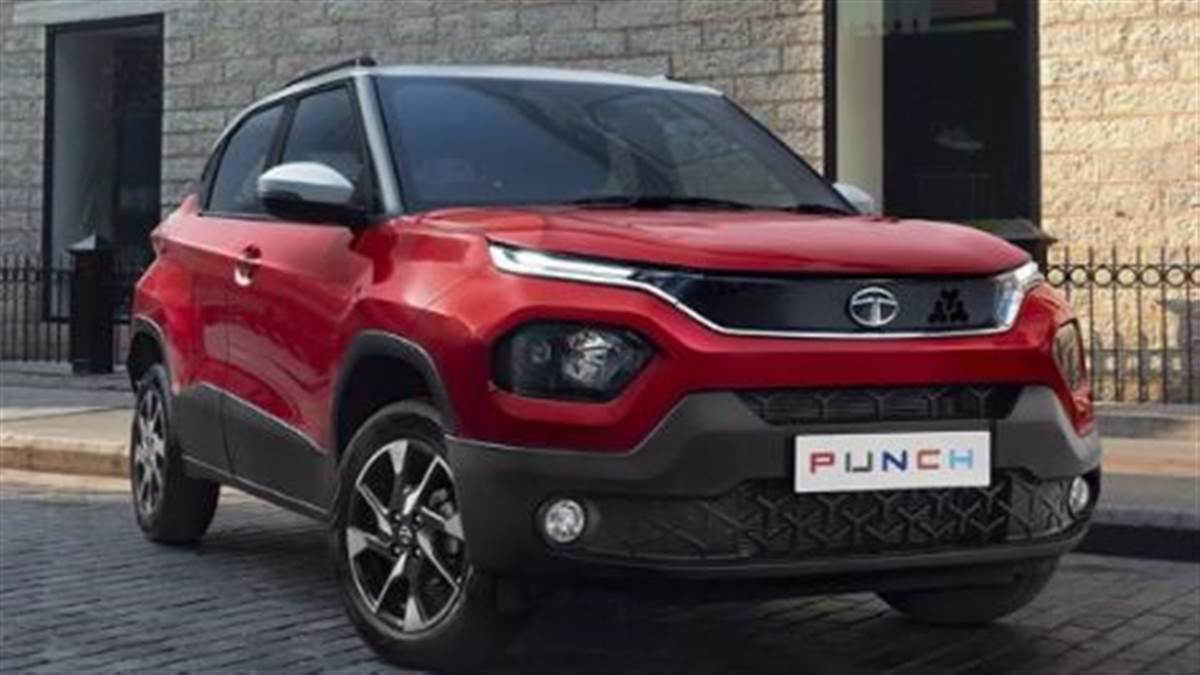 GST Rate Cut : TATA Punch ਹੋਈ ਸਸਤੀ, ਕਿਹੜਾ ਵੇਰੀਐਂਟ ਖਰੀਦਣ ਵਿੱਚ ਹੋਵੇਗਾ ਕਿੰਨਾ ਫਾਇਦਾ?