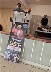 ਯੁੱਧ ਨਸ਼ਿਆਂ ਵਿਰੁੱਧ ਮੁਹਿੰਮ ਦੀ ਪ੍ਰਗਤੀ ਦਾ ਲਿਆ ਜਾਇਜ਼ਾ