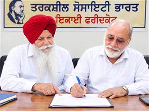 ਤਰਕਸ਼ੀਲ ਨਾਟਕ ਮੇਲੇ ਦੀਆਂ ਤਿਆਰੀਆਂ ਮੁਕੰਮਲ