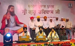 ਸ਼੍ਰੀ ਗੁਰੂ ਰਵਿਦਾਸ ਜੀ ਦੇ 650ਵੇਂ ਪ੍ਰਕਾਸ਼ ਪੁਰਬ ਨੂੰ ਸਮਰਪਿਤ ਕਰਵਾਇਆ ਡਰੋਨ ਸ਼ੋਅ