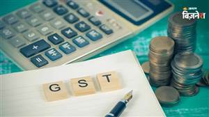 ਨਵੇਂ ਵਪਾਰੀ ਜਾਣ ਲੈਣ GST ਫਾਈਲਿੰਗ ਦਾ ਨਿਯਮ! ਟਰਨਓਵਰ, GSTR-1 ਤੇ GSTR-3B ਦੀ ਆਖਰੀ ਤਰੀਕ ਤੇ ਰਿਟਰਨ ਨਾ ਭਰਨ 'ਤੇ ਕੀ ਹੋਵੇਗੀ ਕਾਰਵਾਈ?