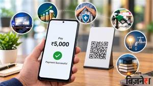 UPI MDR Charges: Netflix ਤੋਂ OTT ਪਲੇਟਫਾਰਮਾਂ ਤਕ, Premium Auto Pay 'ਤੇ ਵੀ ਲੱਗੇਗਾ ਚਾਰਜ? ਜਾਣੋ ਪੂਰੀ ਡਿਟੇਲ
