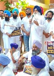 ਅਕਾਲੀ ਦਲ ਦੇ ਵਰਕਰਾਂ ਨੇ ਭਿੱਖੀਵਿੰਡ ਬਿਜਲੀ ਦਫ਼ਤਰ ਅੱਗੇ ਦਿੱਤਾ ਜ਼ਬਰਦਸਤ ਧਰਨਾ