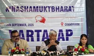 Drug Free India 2029 : ਪੰਜਾਬ ਦੇ ਛੇ ਜ਼ਿਲ੍ਹੇ ਨਸ਼ਿਆਂ ਦੇ ਮਾਮਲੇ ’ਚ ਅਤਿ ਸੰਵੇਦਨਸ਼ੀਲ, ਕੇਂਦਰੀ ਗ੍ਰਹਿ ਮੰਤਰਾਲੇ ਵੱਲੋਂ 100 ਭਗੌੜਿਆਂ ਨੂੰ ਦੇਸ਼ ਵਾਪਸ ਲਿਆਉਣ ਦੀ ਤਿਆਰੀ