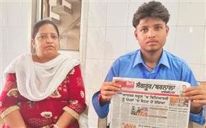 Barnala News : 'ਪੰਜਾਬੀ ਜਾਗਰਣ' ਦੀ ਖ਼ਬਰ ਦਾ ਵੱਡਾ ਅਸਰ, ਆਦਰਸ਼ ਸਕੂਲ ਕਾਲੇਕੇ ਦੇ ਵਿਦਿਆਰਥੀ ਨੇ ਦਿੱਤਾ ਪੇਪਰ