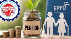EPF Calculation: 10 ਸਾਲ ਦੀ ਨੌਕਰੀ ’ਤੇ ਕਿੰਨੀ ਮਿਲੇਗੀ ਪੈਨਸ਼ਨ? ਨਿਯਮਾਂ ਦੇ ਨਾਲ ਕੈਲਕੁਲੇਸ਼ਨ ’ਤੇ ਮਾਰੋ ਇਕ ਝਾਤ