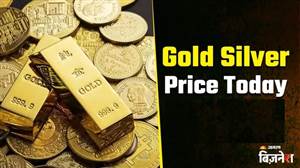 Gold Silver Price Today:  ਸੋਨੇ-ਚਾਂਦੀ ਦੀਆਂ ਕੀਮਤਾਂ ’ਚ ਜ਼ਬਰਦਸਤ ਉਛਾਲ, ਮਾਹਿਰਾਂ ਨੇ ਦੱਸੇ ਨਵੇਂ ਟਾਰਗੇਟ ਪ੍ਰਾਈਜ਼