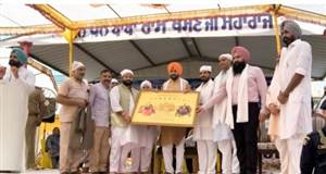 Ferozepur News : ਨਸ਼ਾ ਮੁਕਤੀ ਲਈ ਸਰਕਾਰ ਦੇ ਨਾਲ ਸਮਾਜ ਨੂੰ ਵੀ ਆਉਣਾ ਪਵੇਗਾ ਅੱਗੇ : CM ਨਾਇਬ ਸਿੰਘ ਸੈਣੀ