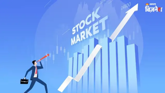 Stock Market Closed: ਸ਼ੇਅਰ ਬਾਜ਼ਾਰ 'ਚ ਵਾਪਸੀ ਤੇਜ਼ੀ, ਨਿਫਟੀ 23,200 ਤੋਂ ਉੱਪਰ ਬੰਦ; ITC, ਐਕਸਿਸ ਬੈਂਕ ਤੇ SBI 'ਚ ਆਈ ਤੇਜ਼ੀ