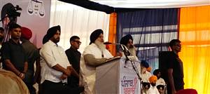 ਸੁਖਬੀਰ ਬਾਦਲ ਨੇ 'ਆਪ' 'ਤੇ ਵਿੰਨ੍ਹਿਆ ਨਿਸ਼ਾਨਾ: 'ਪੰਜਾਬ ਦਾ ਹੱਕ ਦਿੱਲੀ ਦੇ ਹੱਥਾਂ 'ਚ ਵੇਚਿਆ, ਲੋਕ ਹੁਣ ਸਬਕ ਸਿਖਾਉਣ ਲਈ ਤਿਆਰ
