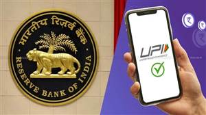 'UPI ਦੀ ਲੰਬੇ ਸਮੇਂ ਤੱਕ ਨਿਰੰਤਰਤਾ ਲਈ ਲਾਗੂ ਕੀਤਾ ਗਿਆ ਚਾਰਜ', UPI ਚਾਰਜ 'ਤੇ ਰਿਜ਼ਰਵ ਬੈਂਕ ਦਾ ਵੱਡਾ ਬਿਆਨ