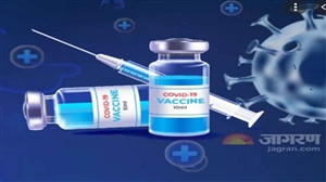 Covid Vaccination Programme: ਸਿਹਤ ਮੰਤਰਾਲਾ ਨਹੀਂ ਖ਼ਰੀਦੇਗਾ ਕੋਵਿਡ ਦੇ ਹੋਰ ਟੀਕੇ, 85 ਫ਼ੀਸਦੀ ਬਜਟ ਮੋੜਿਆ