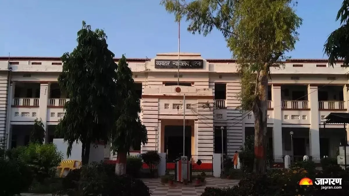 ਸਿਵਲ ਕੋਰਟ ਪਟਨਾ 'ਚ ਫਿਰ ਬੰਬ ਦੀ ਧਮਕੀ, RDX-IED ਲਗਾਉਣ ਦੀ ਭੇਜੀ ਈਮੇਲ