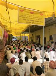 ਨਵੀਂ ਕੇਸੀਸੀ ਨੀਤੀ ਦੇ ਵਿ੍ਰੋਧ ’ਚ ਫਿਰੋਜ਼ਪੁਰ ਵਿਖੇ ਡਿਵੀਜ਼ਨ ਪੱਧਰੀ ਧਰਨਾ