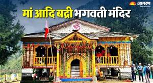 ਮਾਂ ਦੁਰਗਾ ਨੇ ਕਿਉਂ ਧਾਰਨ ਕੀਤਾ ਸੀ ਹਿਰਨ ਦਾ ਰੂਪ? ਨਿਸ਼ੁੰਭ ਦੇ ਵਧ ਨਾਲ ਜੁੜੀ ਹੈ ਇਸ ਸ਼ਕਤੀਪੀਠ ਦੀ ਅਦਭੁੱਤ ਕਹਾਣੀ