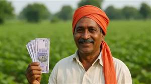 ਦੁਸਹਿਰੇ ਤੋਂ ਪਹਿਲਾਂ ਕਿਸਾਨਾਂ ਦੀ ਹੋਈ ਬੱਲੇ-ਬੱਲੇ, ਬੈਂਕ ਖਾਤਿਆਂ 'ਚ ਆਏ ਕਿਸੇ ਨੂੰ 1000 ਤਾਂ ਕਿਸੇ ਨੂੰ 12,000 ਰੁਪਏ; ਅੰਨਦਾਤੇ ਦੇ ਚਿਹਰਿਆਂ 'ਤੇ ਆਈ ਰੌਣਕ
