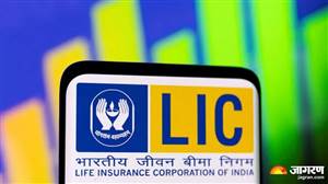 LIC ਨੂੰ ਝਟਕਾ, ਮੋਗਾ ਦੇ ਕਾਰੋਬਾਰੀ ਹੱਤਿਆਕਾਂਡ ’ਚ ਦੇਣਾ ਪਵੇਗਾ 26.50 ਲੱਖ ਰੁਪਏ ਦਾ ਦੁਰਘਟਨਾ ਬੀਮਾ