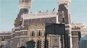 ਮੱਕਾ ਦੀ ਮਸਜਿਦ ’ਚ ਕੀਤੀ ਅਜਿਹੀ ਹਰਕਤ ਕਿ ਮਿਲੀ ਮੌਤ ਦੀ ਸਜ਼ਾ, ਦੋ ਬੰਗਲਾਦੇਸ਼ੀਆਂ ਨੂੰ ਫਾਂਸੀ; ਕੌਂਸਲੇਟ ਵੀ ਹੈਰਾਨ