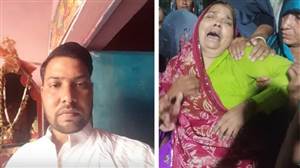 ਪਤਨੀ ਨੇ ਪ੍ਰੇਮੀ ਨਾਲ ਮਿਲ ਕੇ ਰਚੀ ਪਤੀ ਦੀ ਮੌਤ ਦੀ ਸਾਜ਼ਿਸ਼, ਧੀ ਦੇ ਇੱਕ ਫ਼ੋਨ ਨੇ ਖੋਲ੍ਹਿਆ ਰਾਜ਼!