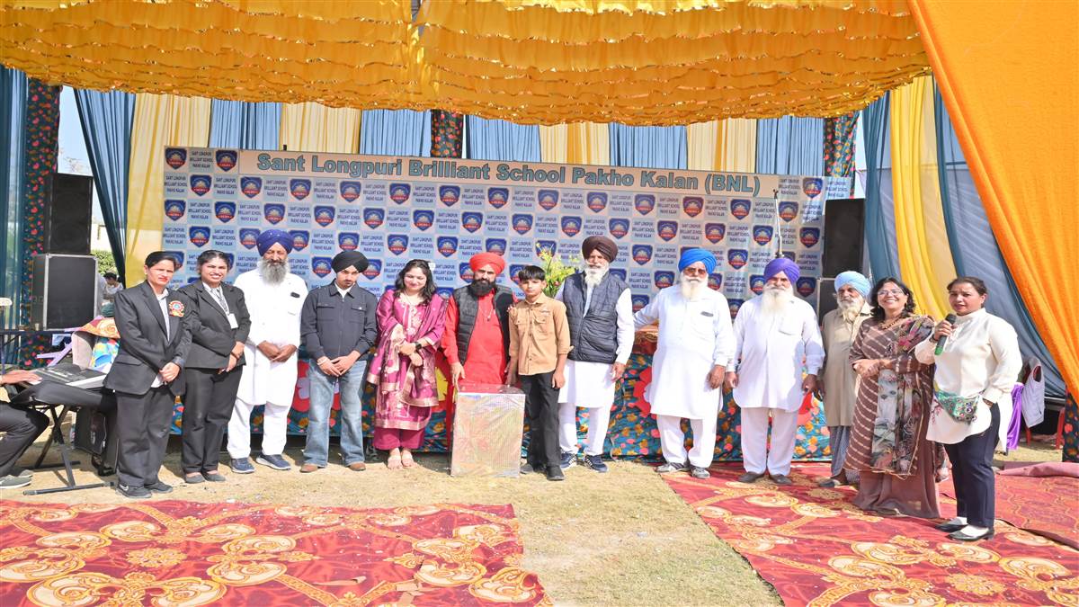 ਬ੍ਰਿਲੀਐਂਟ ਸਕੂਲ ’ਚ ਫਨਫਿਸਟਾ ਮੇਲਾ ਲਾਇਆ