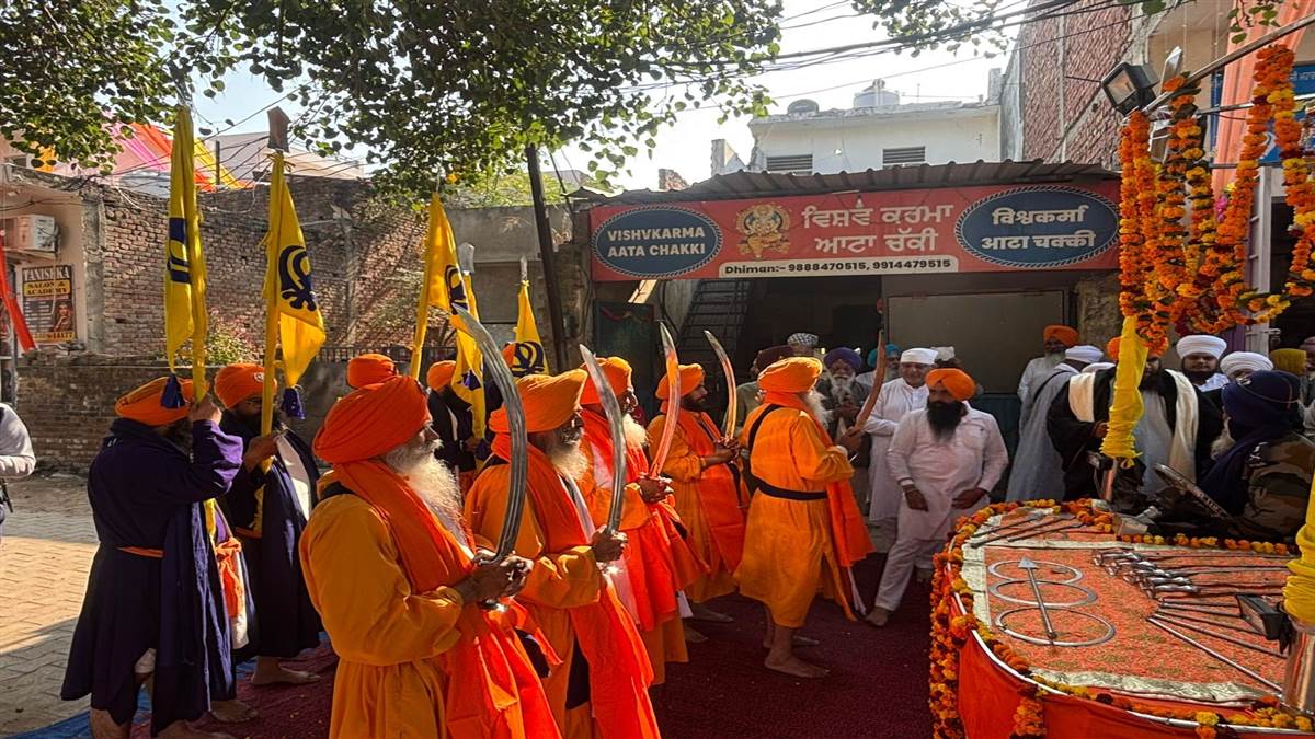 ਸ਼ਹੀਦੀ ਸ਼ਤਾਬਦੀ ਨੂੰ ਸਮਰਪਿਤ ਪਹਿਲਾ ਮਹਾਨ ਨਗਰ ਕੀਰਤਨ ਸਜਾਇਆ