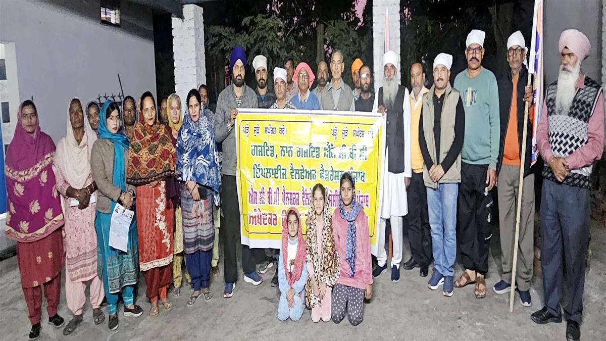 ਫੈਡਰੇਸ਼ਨ ਨੇ ਸੰਗਰੂਰ ਰੋਸ ਰੈਲੀ ਲਈ ਕੀਤੀ ਲਾਮਬੰਦੀ