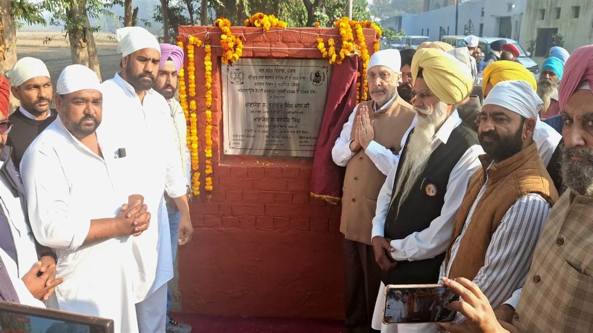 ਸਿਹਤ ਮੰਤਰੀ ਵੱਲੋਂ ਕਈ ਵਿਕਾਸ ਦੇ ਪ੍ਰੋਜੈਕਟਾਂ ਦਾ ਉਦਘਾਟਨ