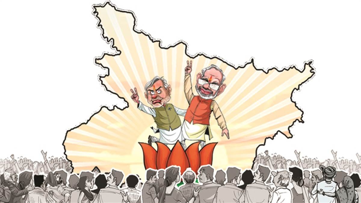 ਬਿਹਾਰ 'ਚ ਵੱਡੀ ਜਿੱਤ ਨੇ ਉਮੀਦਾਂ ਵੀ ਵਧਾਈਆਂ