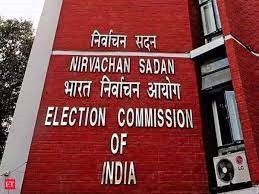Challenge to Election Commission