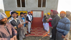 ਈਟੀਓ ਨੇ ਸਟੇਡੀਅਮ ਦਾ ਰੱਖਿਆ ਨਹੀਂਹ ਪੱਥਰ