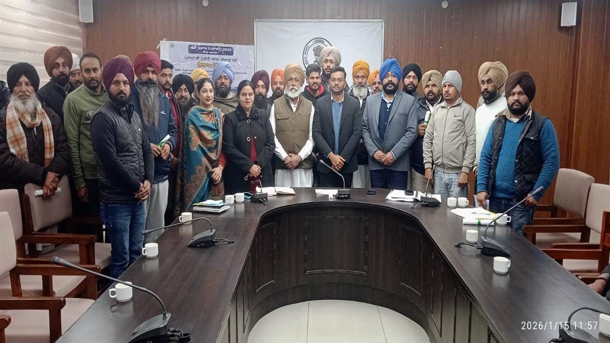 ਡੀਸੀ ਨੇ ਪਰਾਲੀ ਪ੍ਰਬੰਧਨ ਲੱਕੀ ਡਰਾਅ ਦੇ ਜੇਤੂ ਕਿਸਾਨਾਂ ਨੂੰ ਦਿੱਤੇ ਸਰਟੀਫ਼ਿਕੇਟ