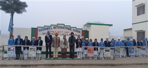 ਗੁਡਵਿਲ ਸਕੂਲ ਚ ਸੜਕ ਸੁਰੱਖਿਆ ਸੰਬੰਧੀ ਜਾਗਰੂਕਤਾ ਕੈਂਪ ਲਗਾਇਆ