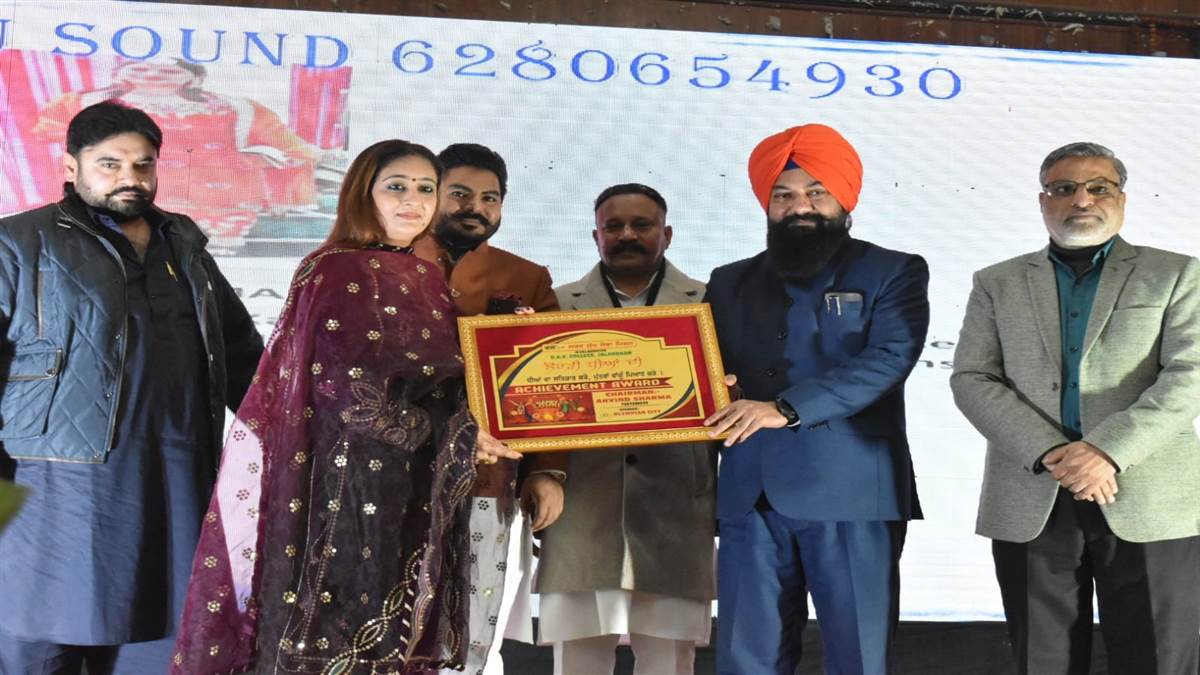 ਡੀਏਵੀ ਕਾਲਜ ’ਚ ਮਨਾਈ ‘ਲੋਹੜੀ ਧੀਆਂ ਦੀ’