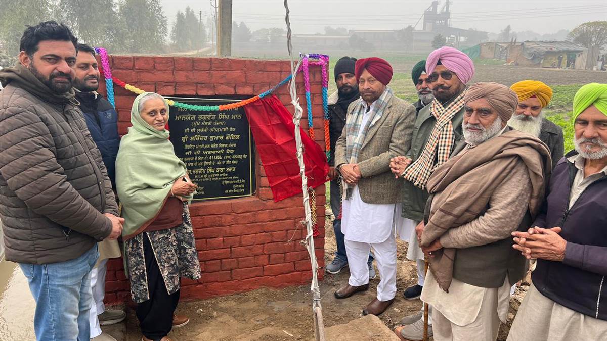 ਹਰ ਕਿਸਾਨ ਦੇ ਖੇਤ ਤੱਕ ਨਹਿਰੀ ਪਾਣੀ ਪਹੁੰਚਾਉਣਾ ਸਰਕਾਰ ਦਾ ਮੁੱਢਲਾ ਫਰਜ਼ : ਵਿਧਾਇਕ ਕਾਕਾ ਬਰਾੜ