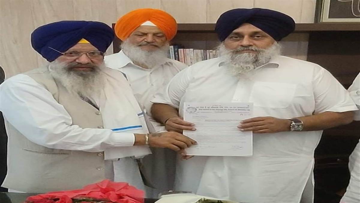 ਪਟਨਾ ਸਾਹਿਬ ਨੂੰ ਇੱਕ ਸਪੈਸ਼ਲ ਰੇਲਗੱਡੀ ਚਲਾਉਣ ਦੀ ਮੰਗ