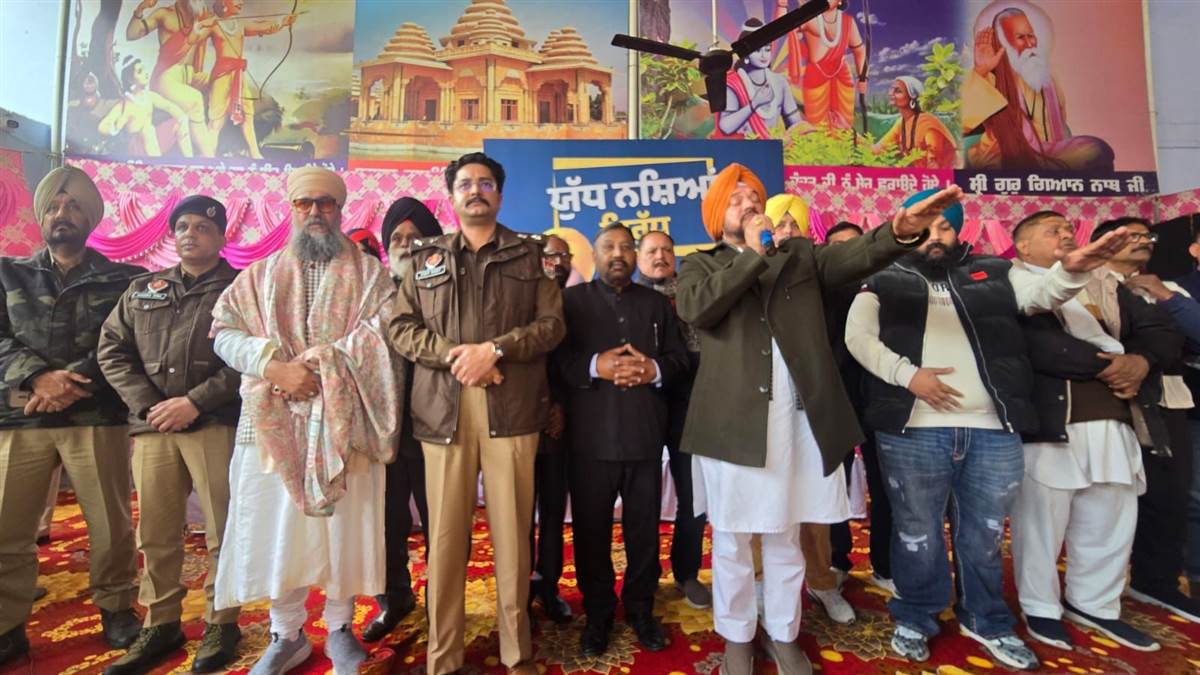 ਨਸ਼ਾ ਵਿਰੋਧੀ ਮੁਹਿੰਮ ਨੂੰ ਮਿਲਿਆ ਭਰਵਾਂ ਹੁੰਗਾਰਾ : ਵਿਧਾਇਕ ਮਾਨ